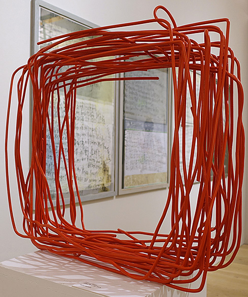 Nix cube 18-1-25, Ernst J. Petras, Berlin, Neuenhagen